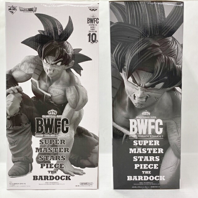 楽天市場】一番くじ ドラゴンボール超 バーダック BWFC 10th 造形天下