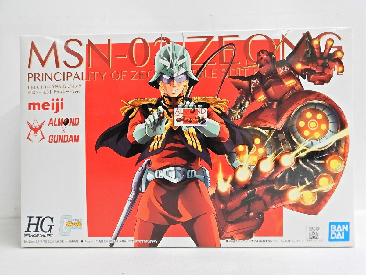 楽天市場】BANDAI/バンダイ HGUC 1/144 MSN-02 ジオング 明治