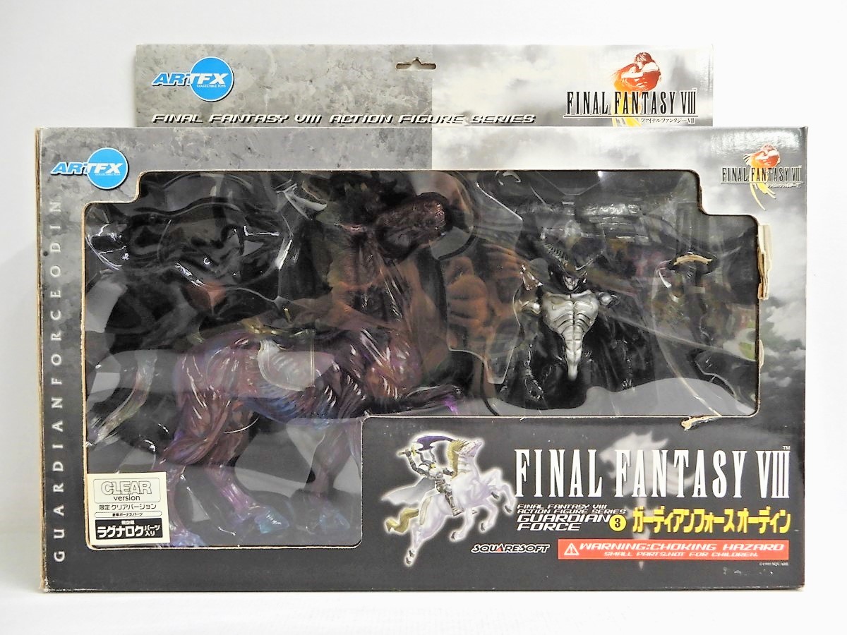 楽天市場】KOTOBUKIYA/コトブキヤ/壽屋 ARTFX ガーディアンフォース