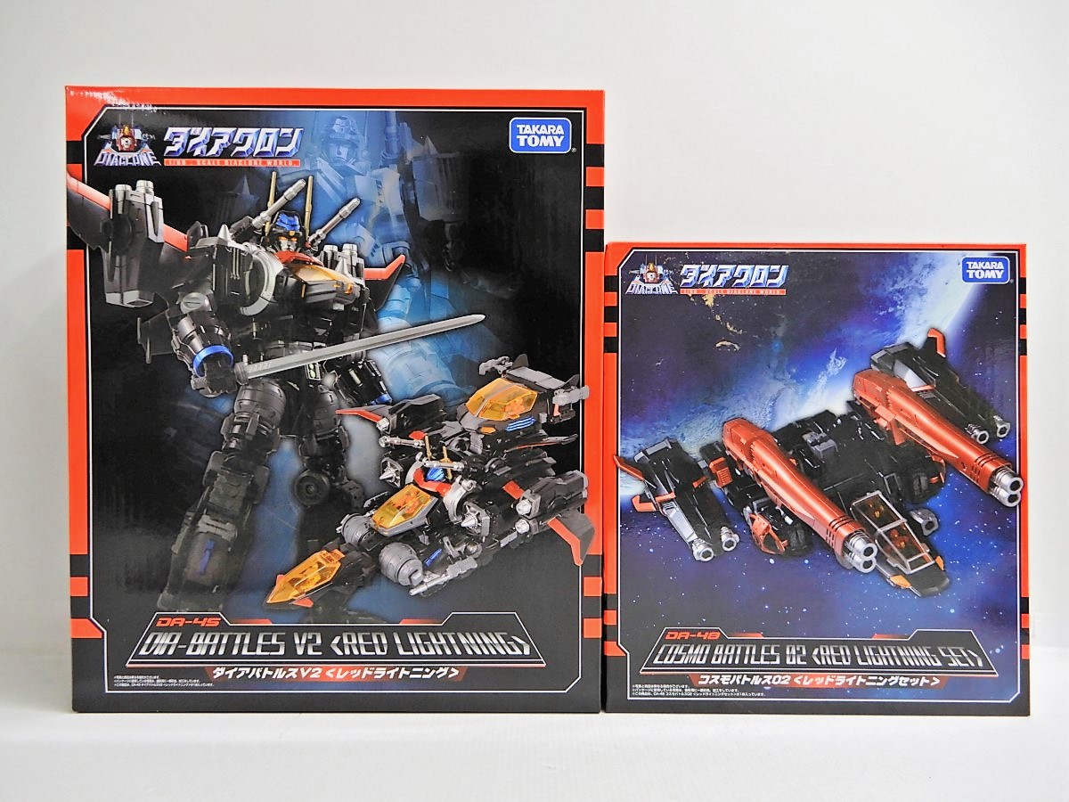 楽天市場】TAKARA TOMY/タカラトミー ダイアクロン DA-45 ダイア