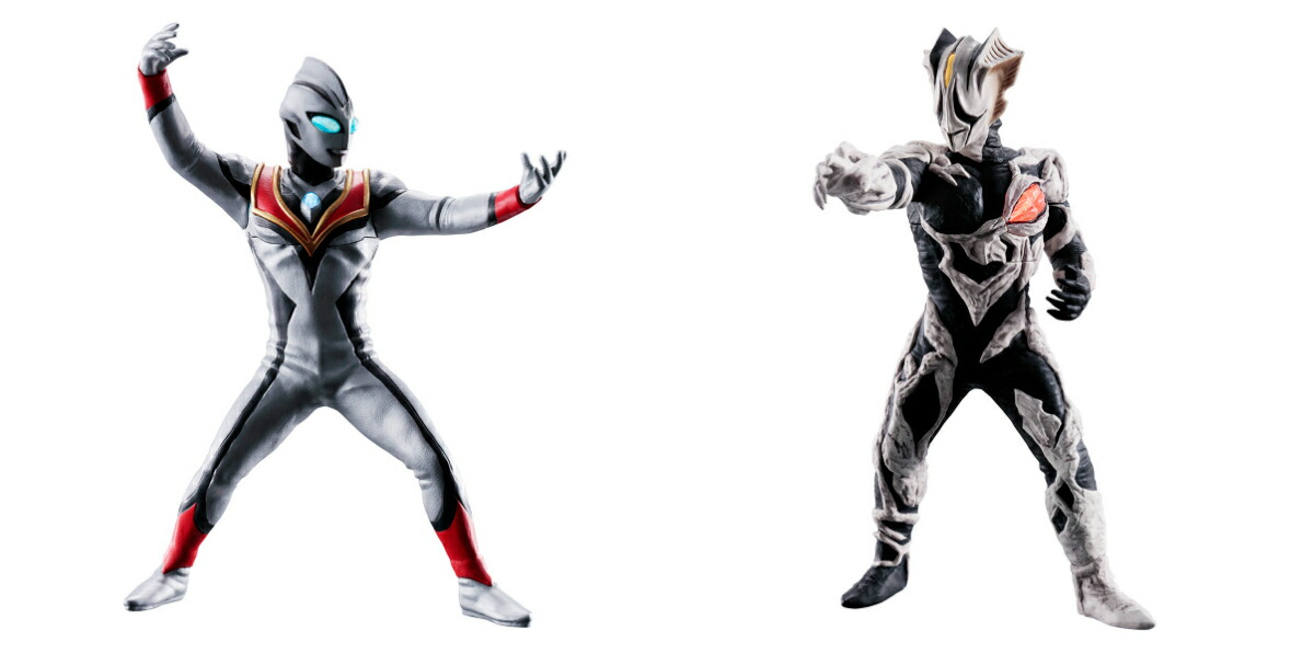 楽天市場】BANDAI/バンダイ アルティメットルミナス イーヴィルティガ