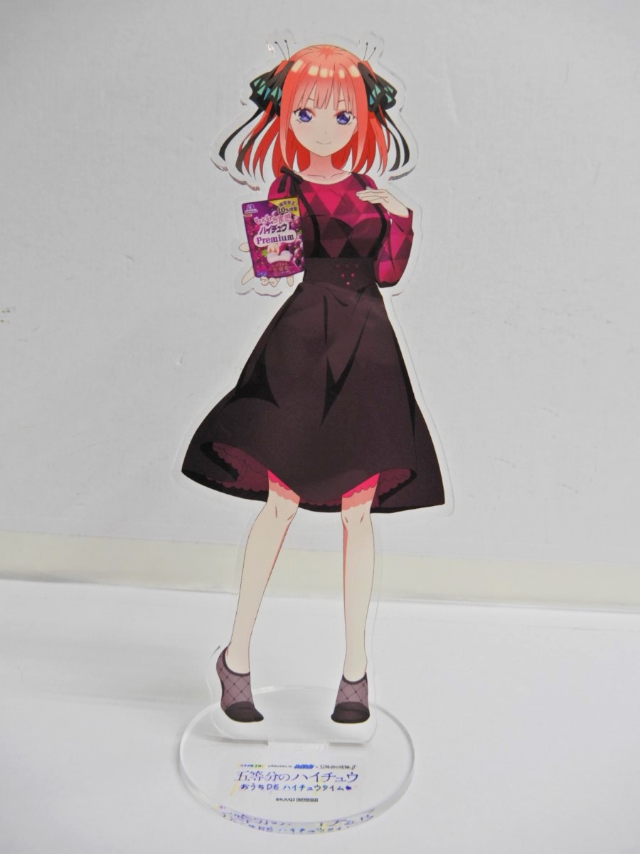 楽天市場】「ハイチュウ」×アニメ『五等分の花嫁∬』 コラボ第2弾 「五