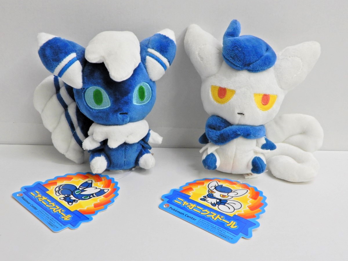 楽天市場】ポケモンセンター オリジナル ポケットモンスター ポケモン