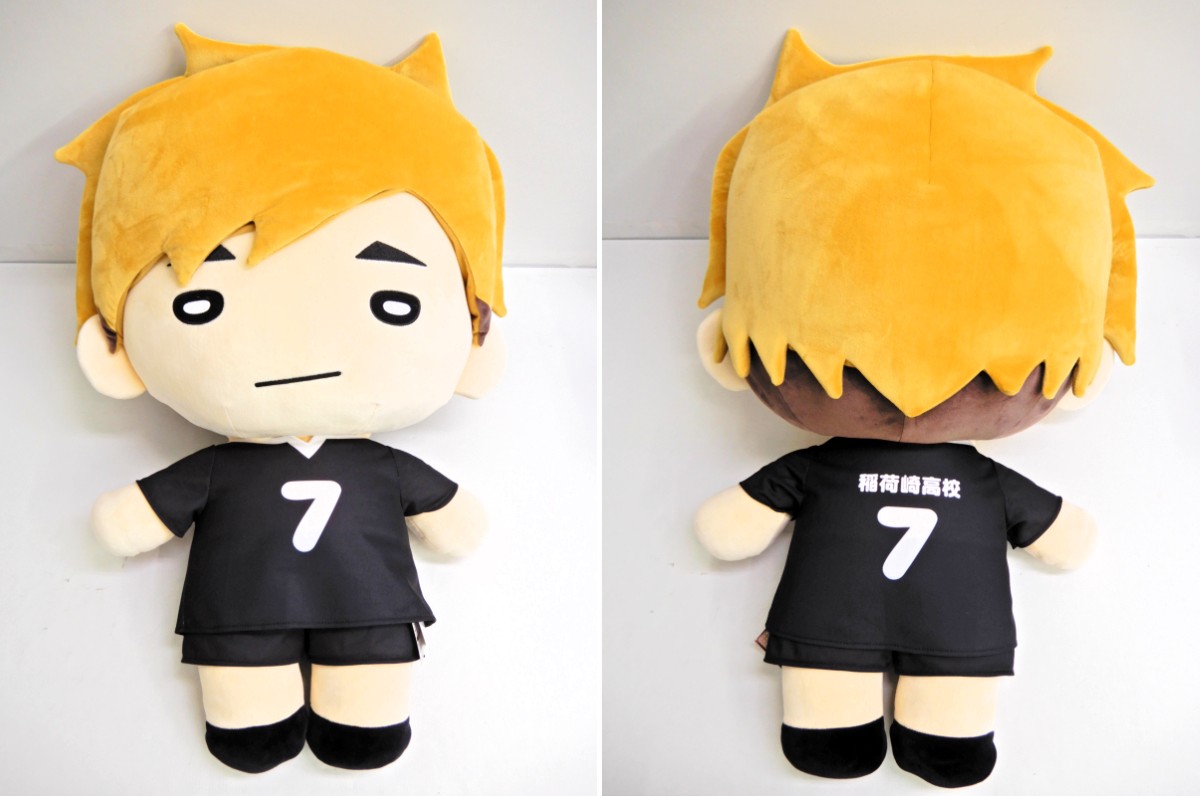 楽天市場】TAKARA TOMY/タカラトミー ハイキュー!! にとたん とっても