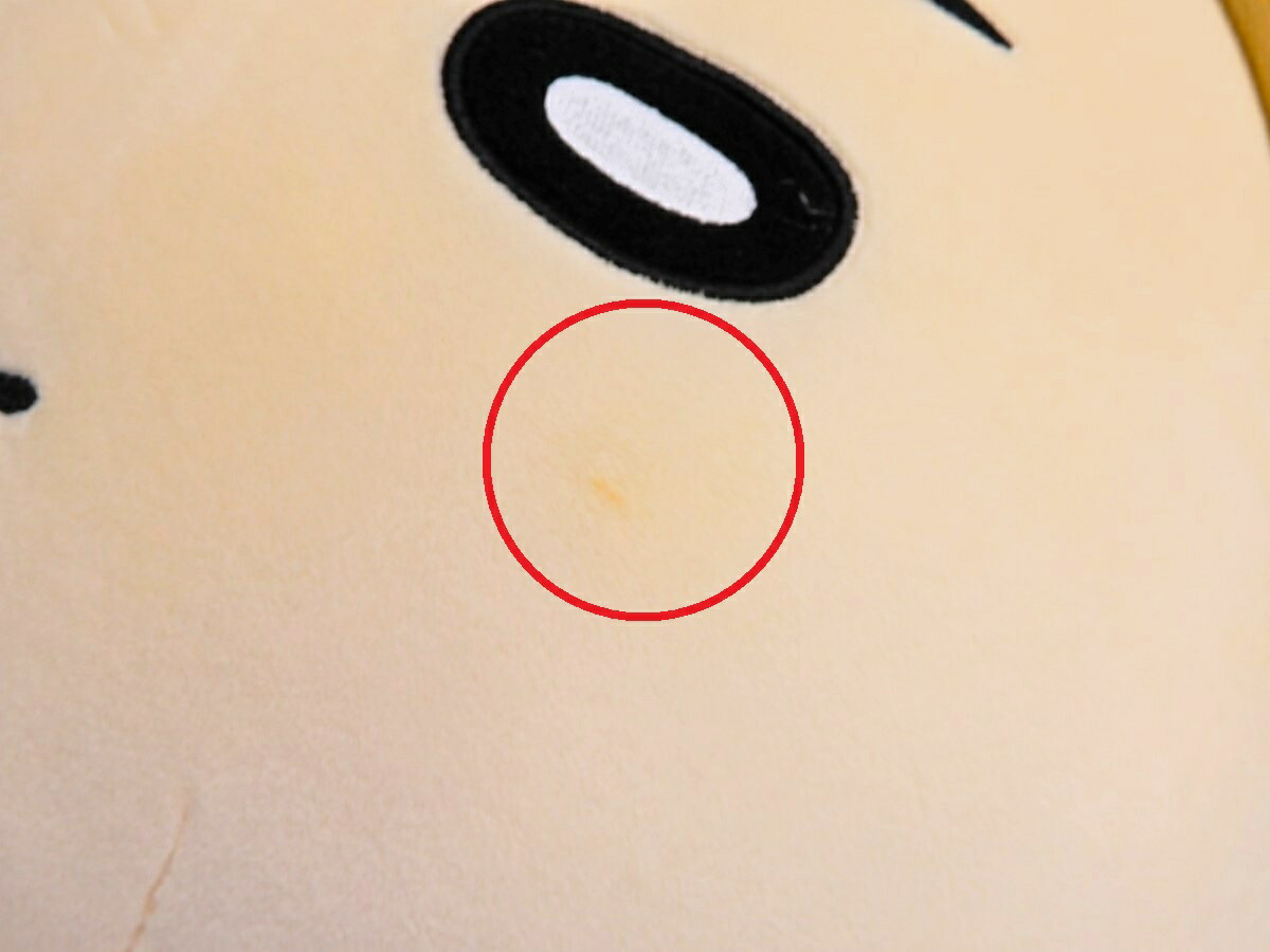 楽天市場】TAKARA TOMY/タカラトミー ハイキュー!! にとたん とっても