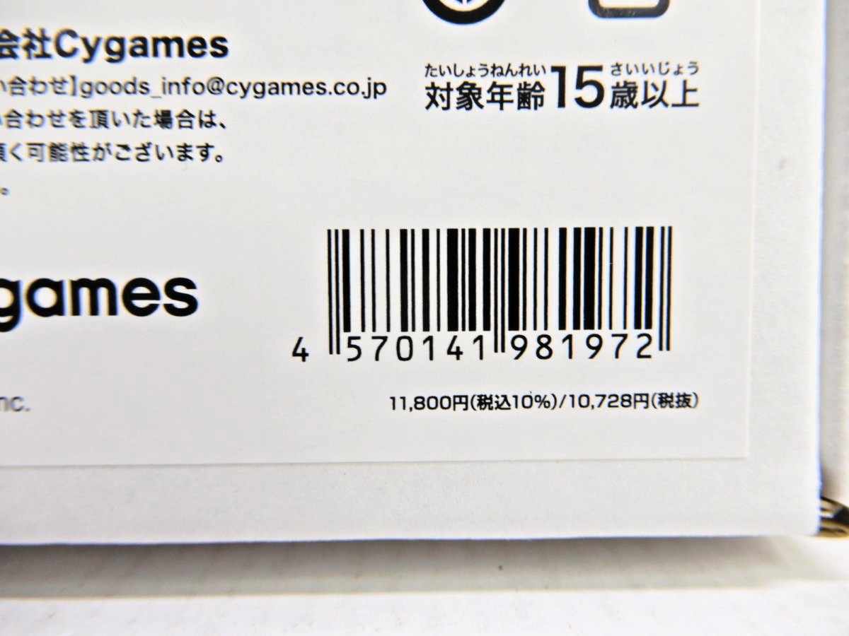 楽天市場】Cygames/サイゲームス ウマ娘 プリティーダービー BoC'z