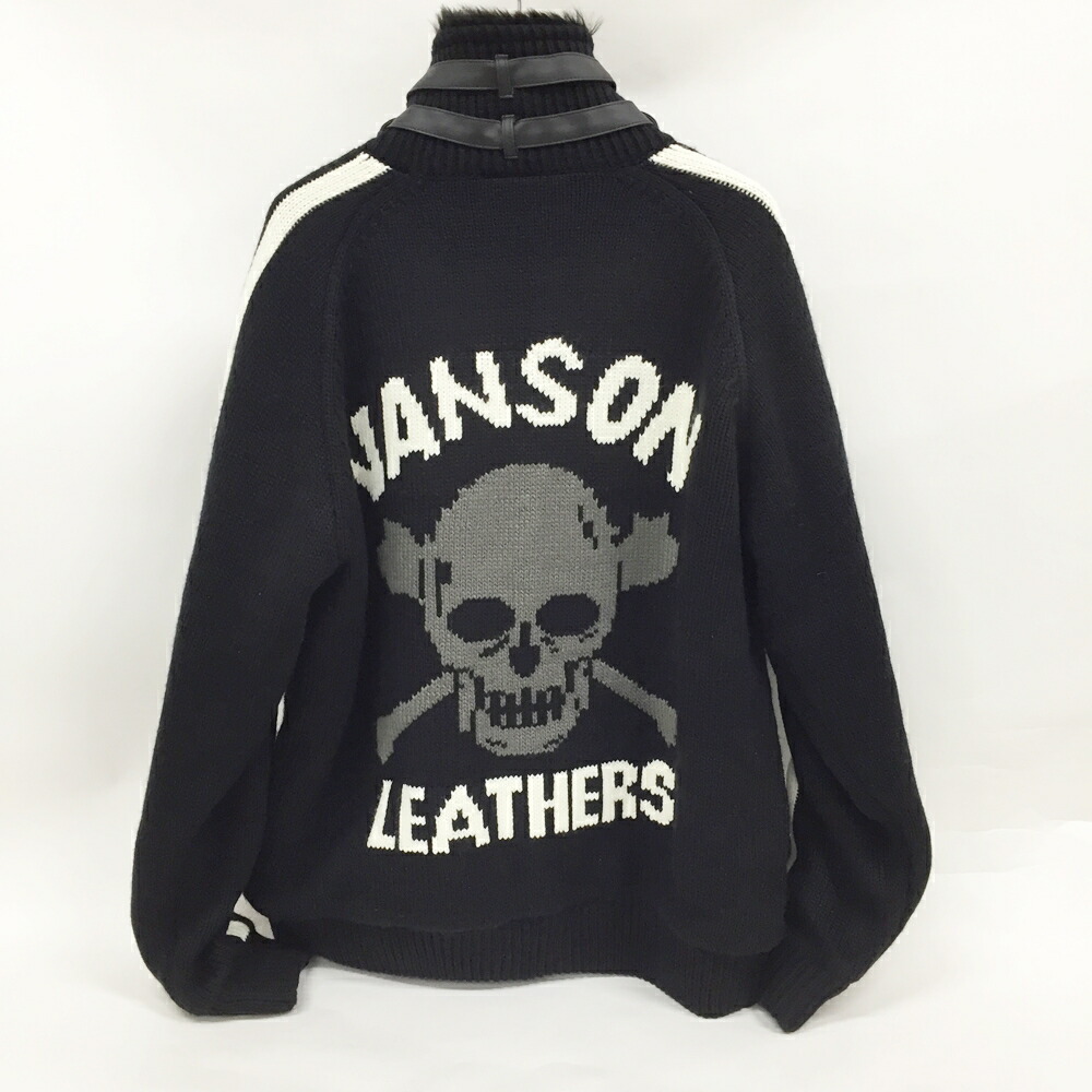 楽天市場】VANSON(バンソン) カウチンニット サイズ：XXL カラー