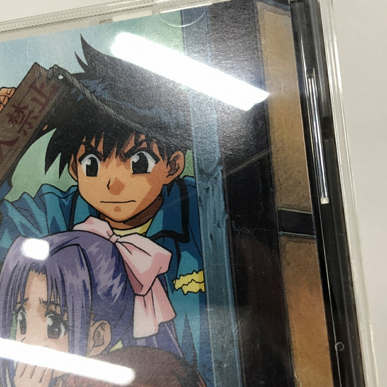 楽天市場】学校の怪談 オリジナルサウンドトラック 【中古】【アニメCD