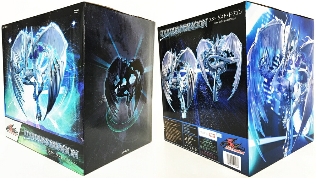 楽天市場】【未開封】AMAKUNI ノンスケール 遊☆戯☆王5D's