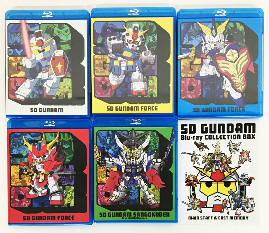 楽天市場】SDガンダム Blu-rayコレクションボックス [特装限定版