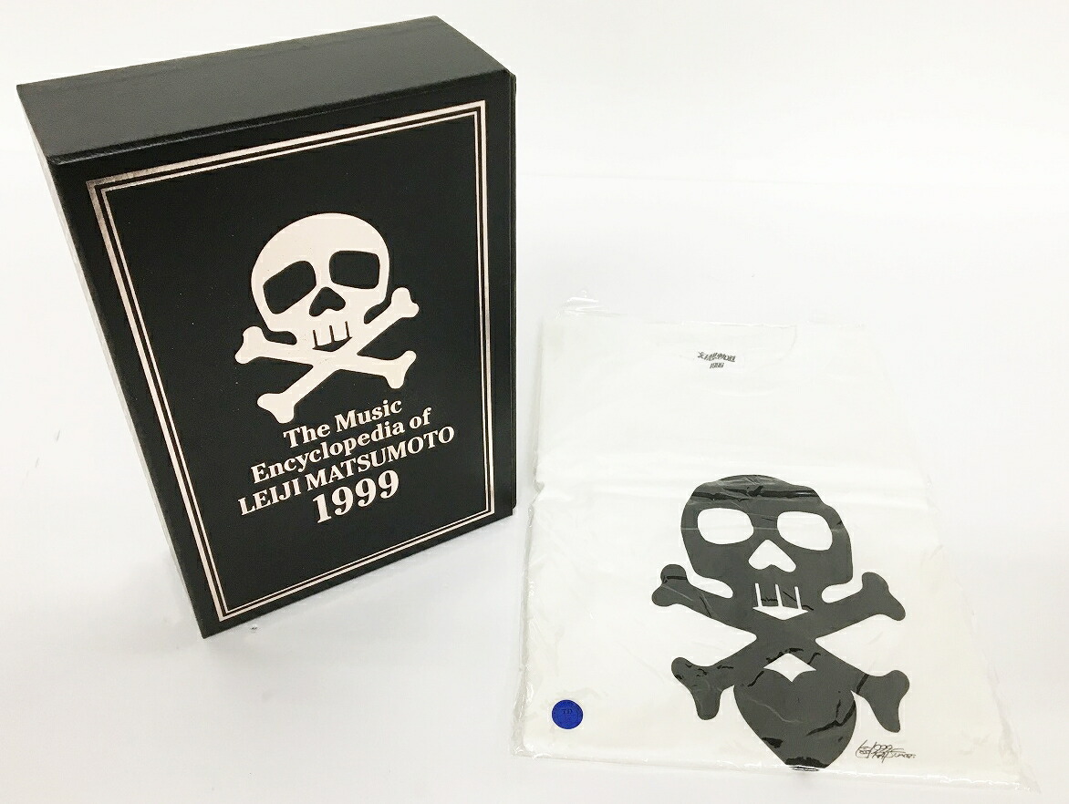 楽天市場】松本零士 音楽大全 The Music Encyclopedia of LEIJI
