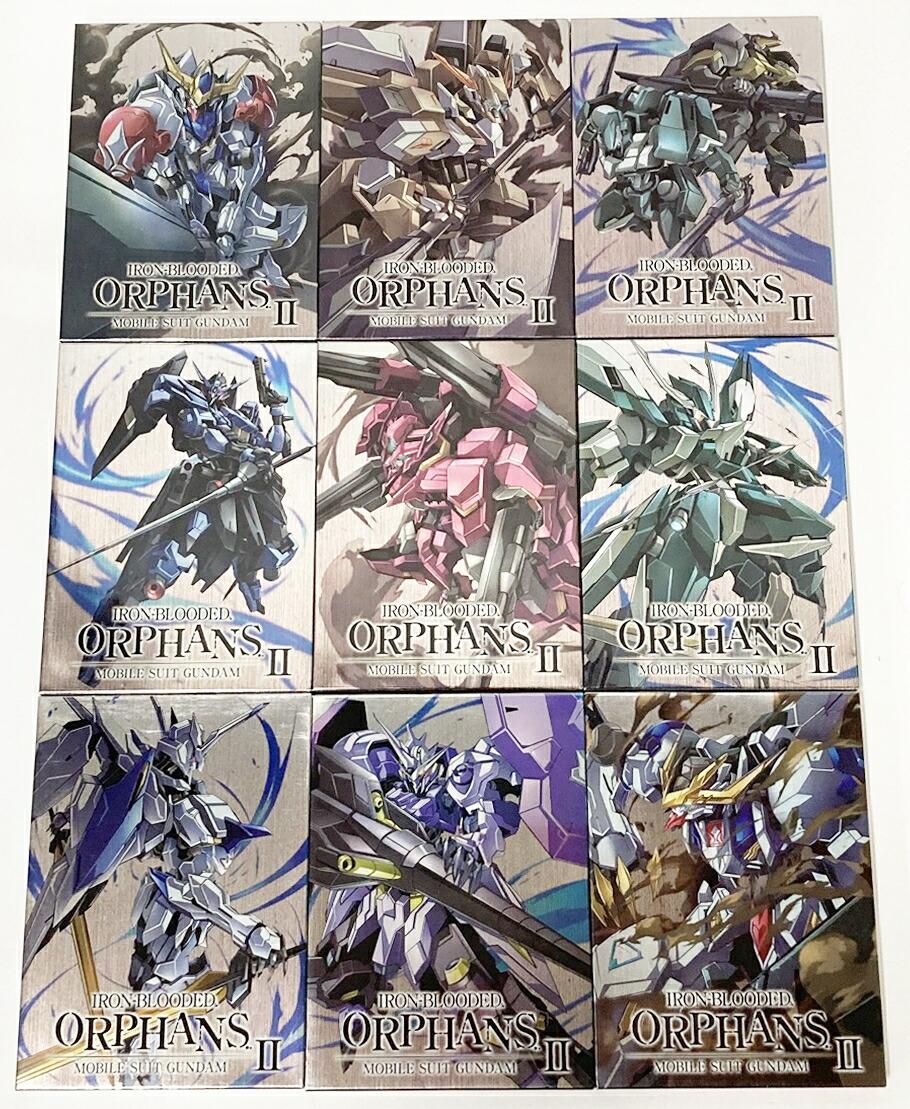 楽天市場】機動戦士ガンダム 鉄血のオルフェンズ 弐 全9巻セット (特装