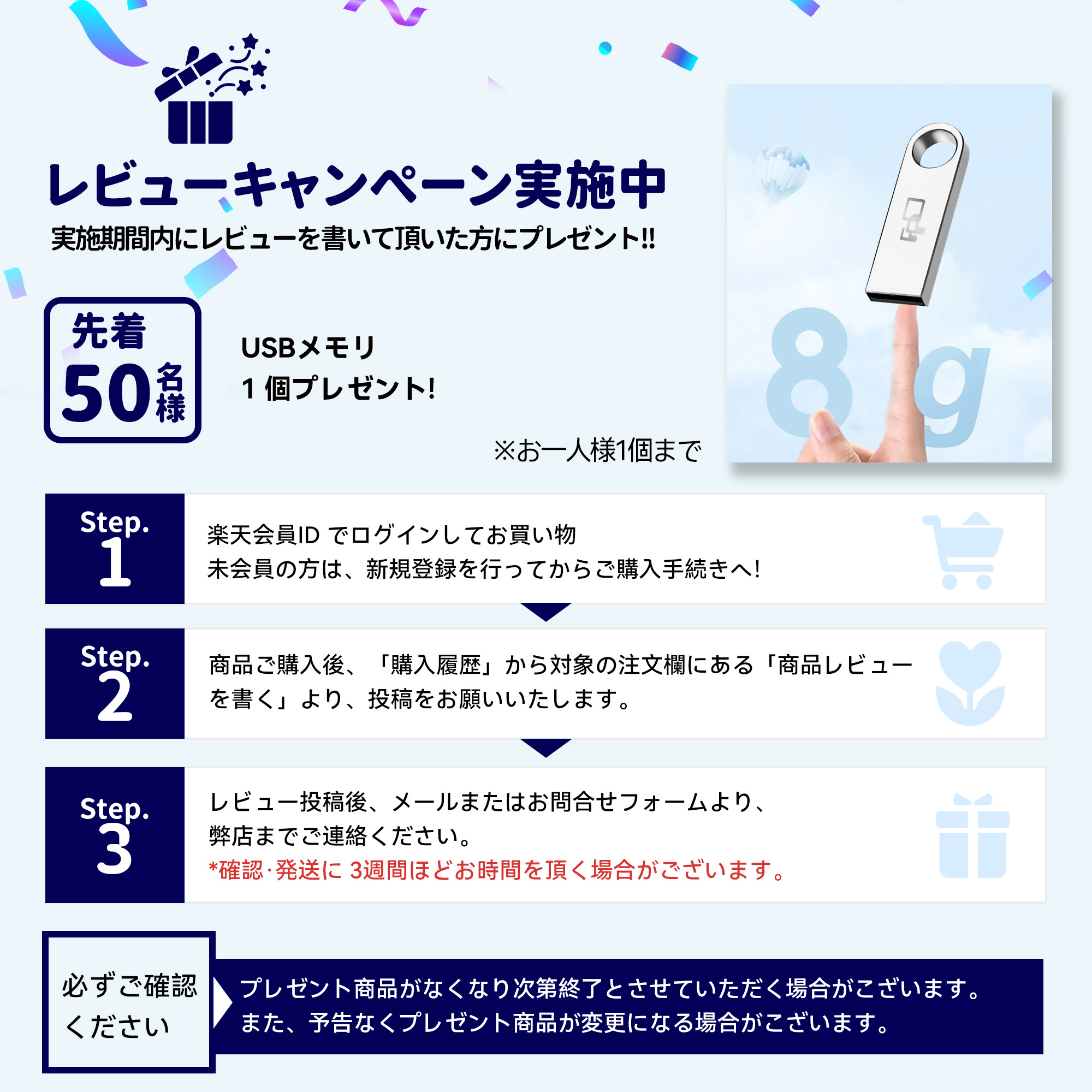 楽天市場】FPD チューナーレス テレビ 4K 50V型 Mini LED 量子ドット