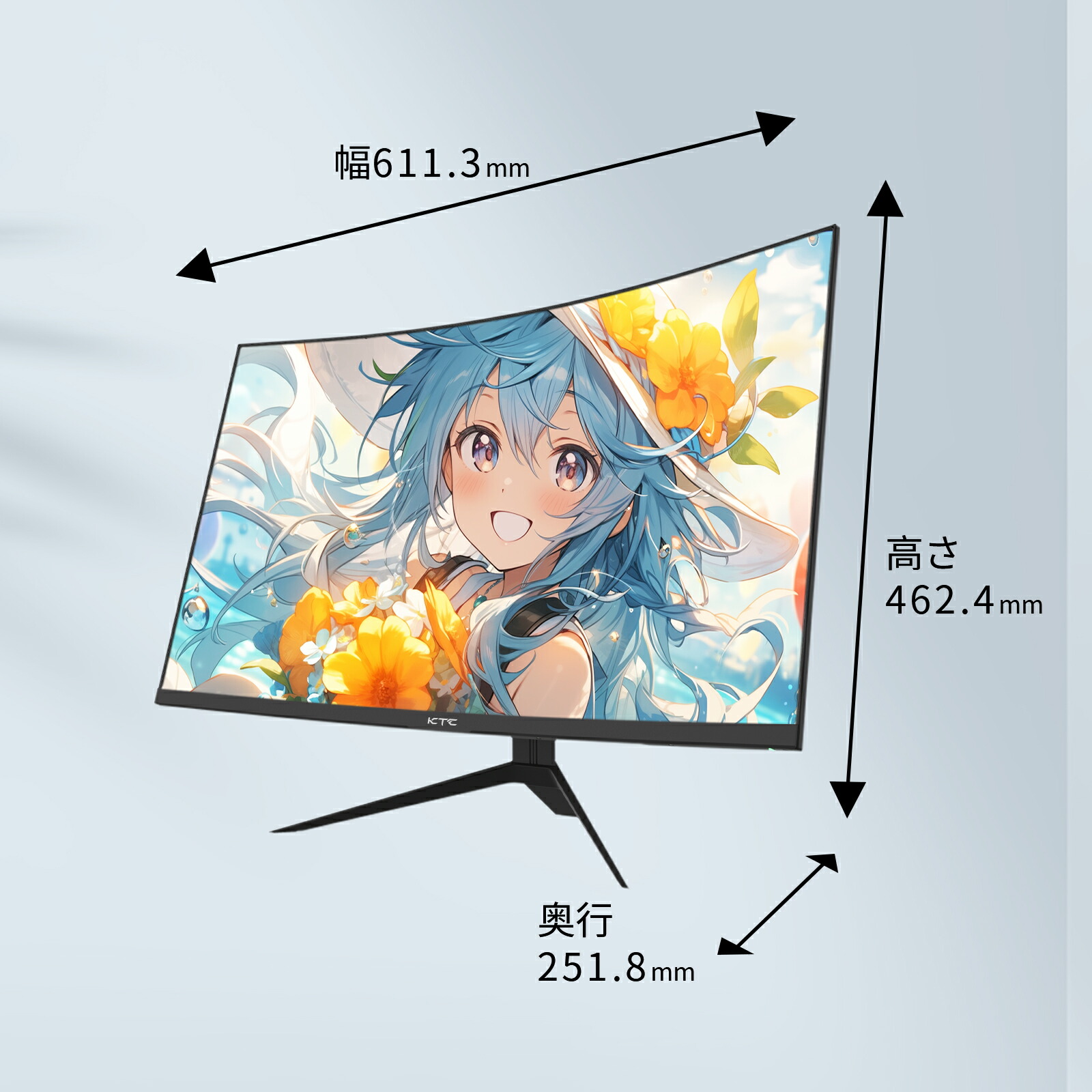 楽天市場】【20％OFFクーポン！】湾曲ゲーミングモニター 27インチ