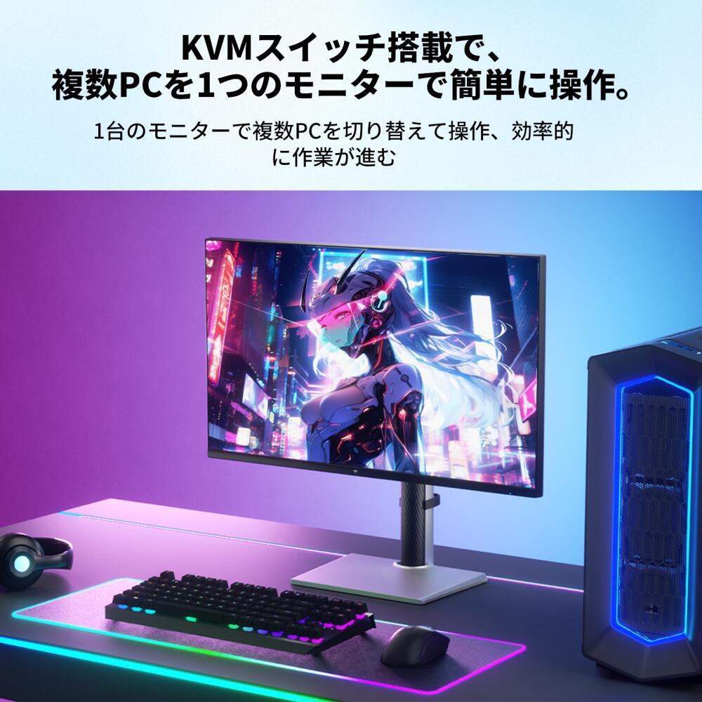 楽天市場】【20％OFFクーポン！】液晶ディスプレイ 27インチ QD