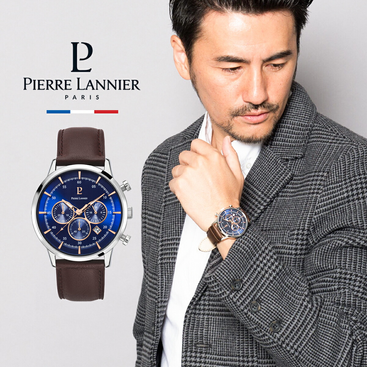 楽天市場】【クロノグラフ 革ベルト 】送料無料 43mm 男性 メンズ