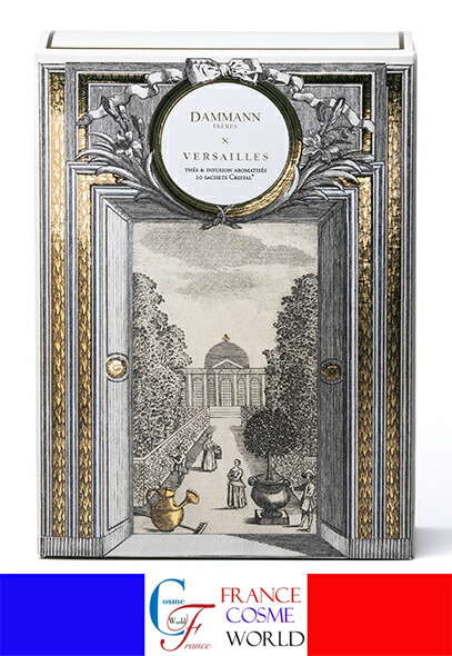 楽天市場】【正規品】ダマンフレール 豪華クリスタルティーパック