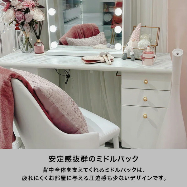 Francfranc リネア チェア 19 ダイニングチェア 北欧風 楽天市場