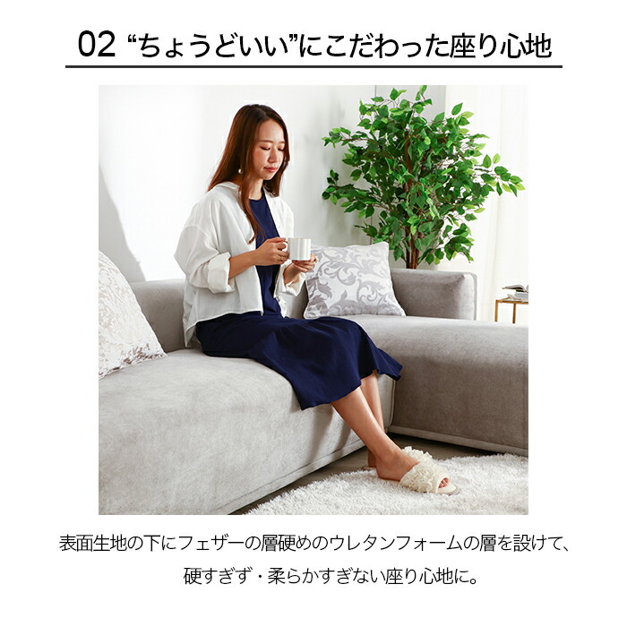 楽天市場】【SALE中！】Francfranc フランフラン メーネソファ アーム