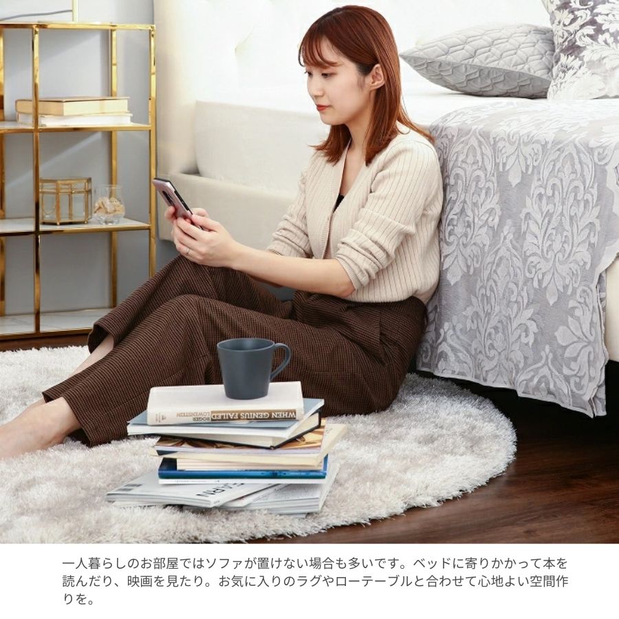 楽天市場】Francfranc フランフラン ブリッサ ベッド ディンプル