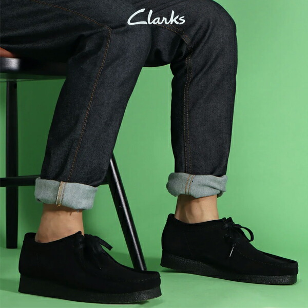 楽天市場】20%OFFクーポン対象 / クラークス CLARKS / Wallabee メンズ