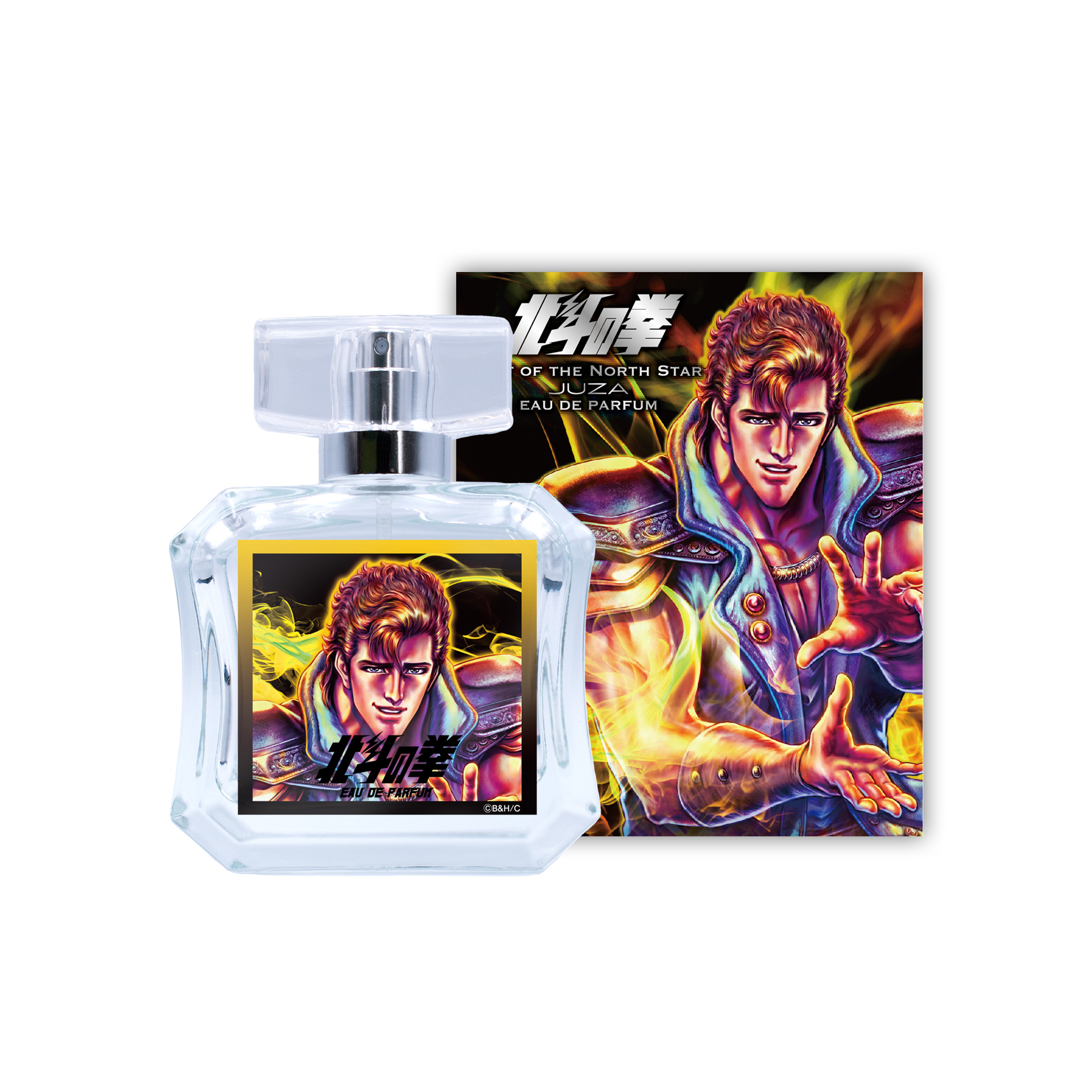 楽天市場】北斗の拳 : フレグランスファンタジー