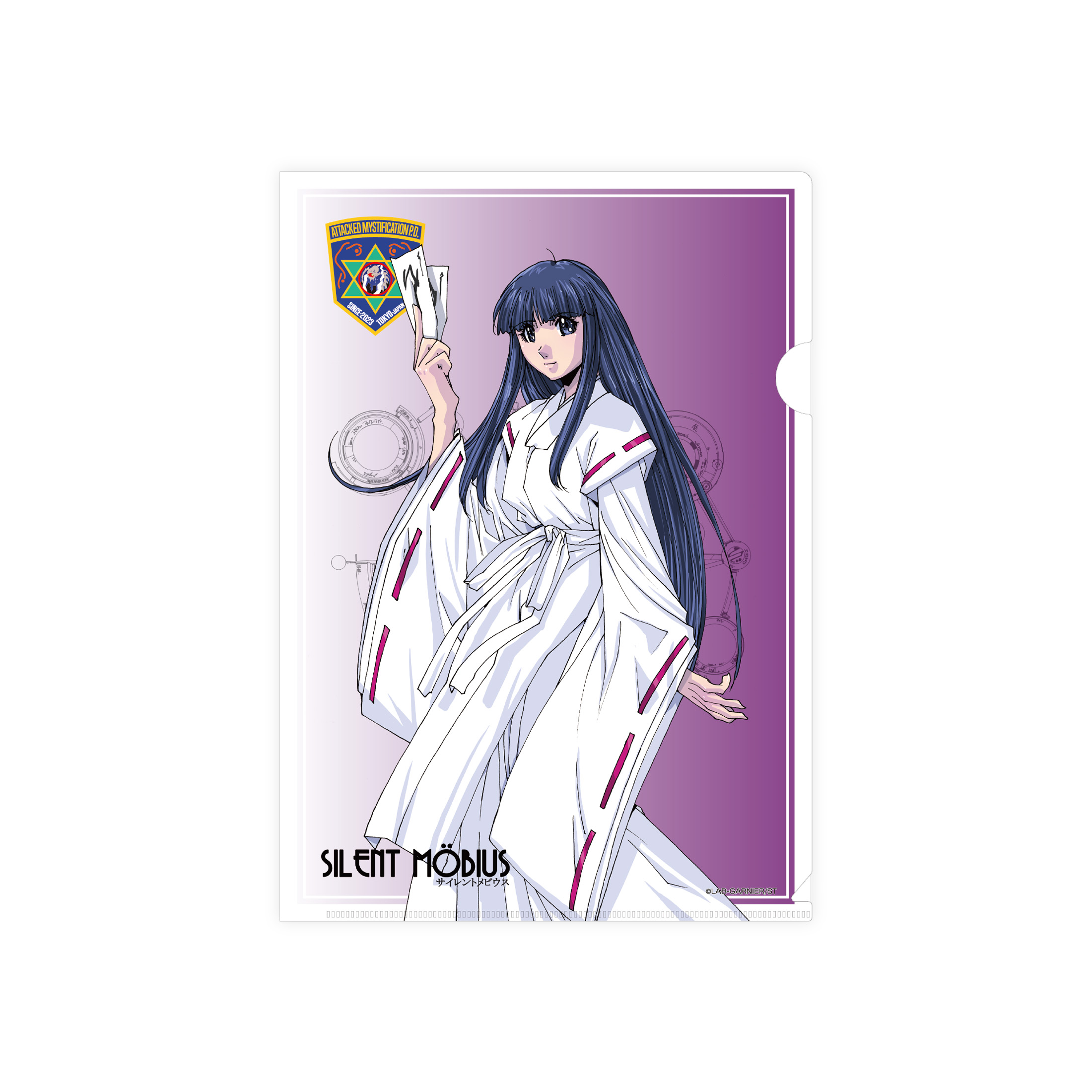 楽天市場】サイレントメビウス クリアファイル : フレグランスファンタジー