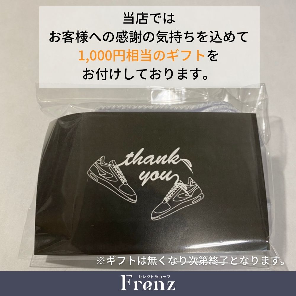 楽天市場】マラソン【1000円クーポン】発行中!!New Balance