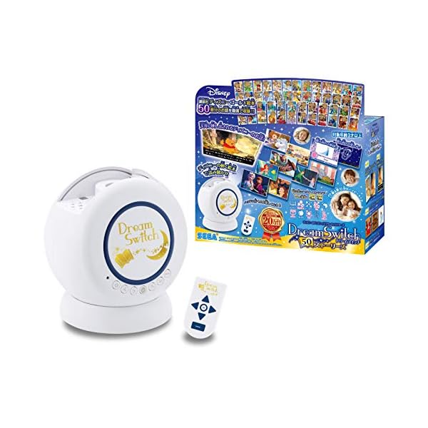 楽天市場】dream switch 50ストーリーズの通販