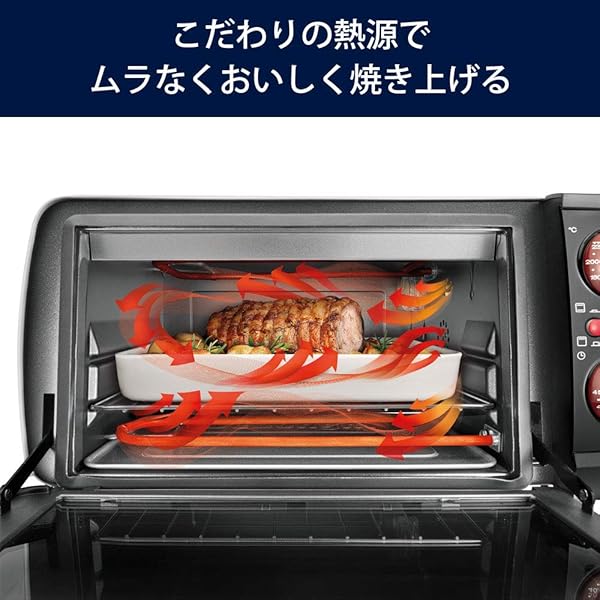 楽天市場】De'Longhi (デロンギ) コンベクションオーブン スフォルナ