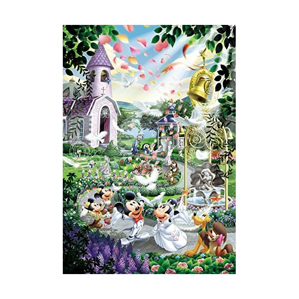 楽天市場】ディズニー パズル ウェディングベルにのせて（ホビー）の通販