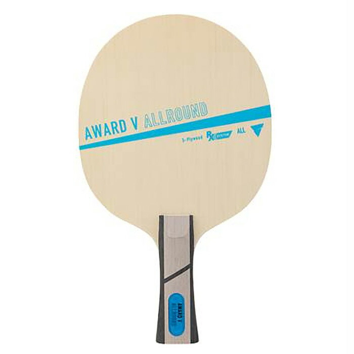 卓球 アウォード」の人気商品一覧 | 安い商品を通販サイトから探す