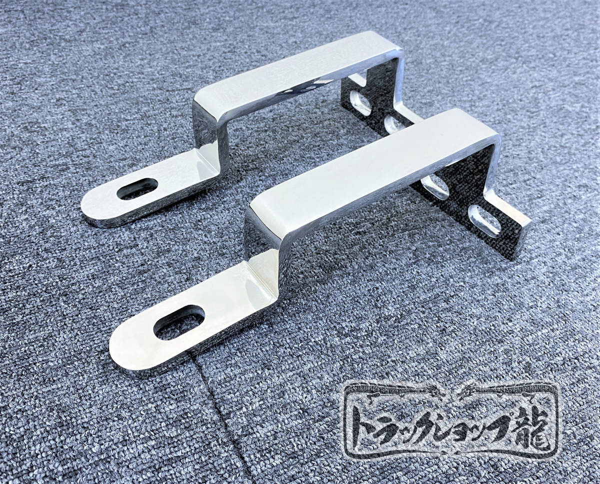 楽天市場】念入り鏡面仕上げ ステンレス フォグランプステー いすゞ