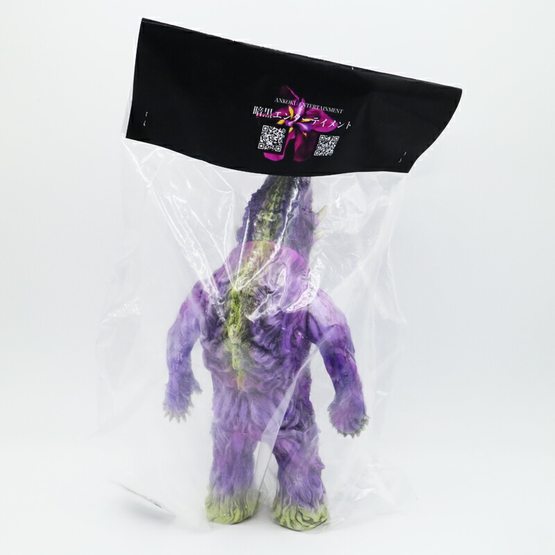 楽天市場】暗黒エンターテインメント 植物怪獣 甲式 黒成型/紫/黄色/白