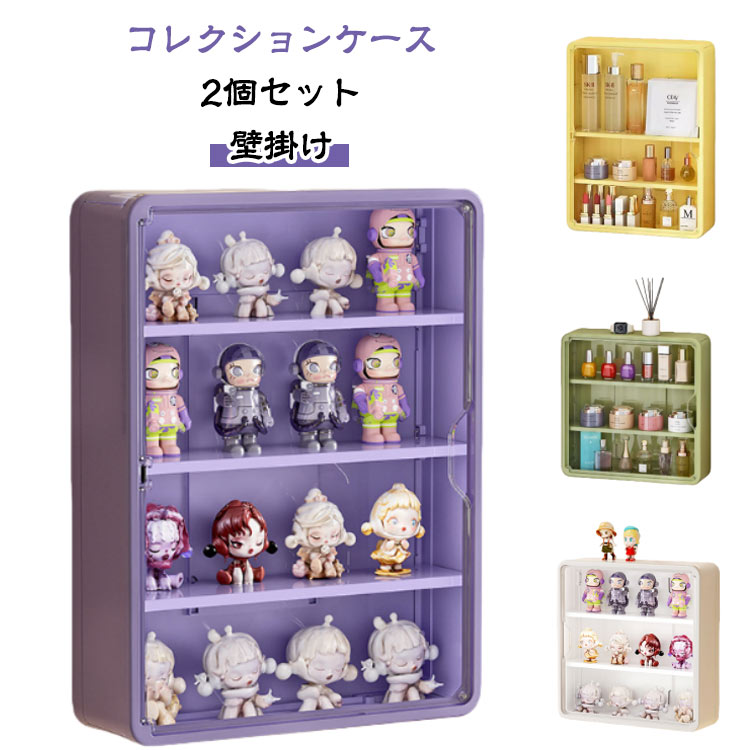 収納ケース カラーボックス フィギュアケース 3段」の人気商品一覧