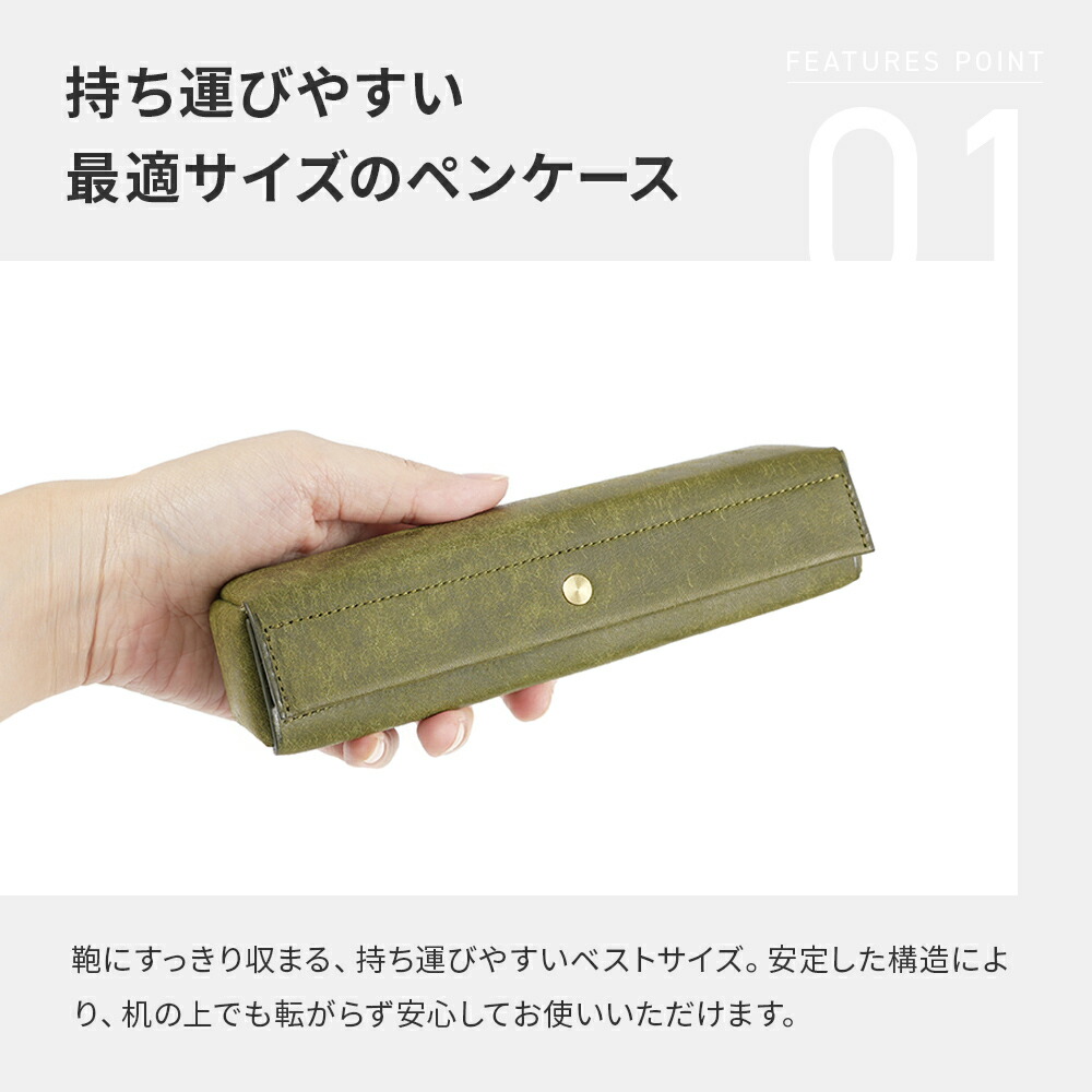 楽天市場】レンマ Puerta プエルタ ペンケース lemma 筆箱 ふでばこ
