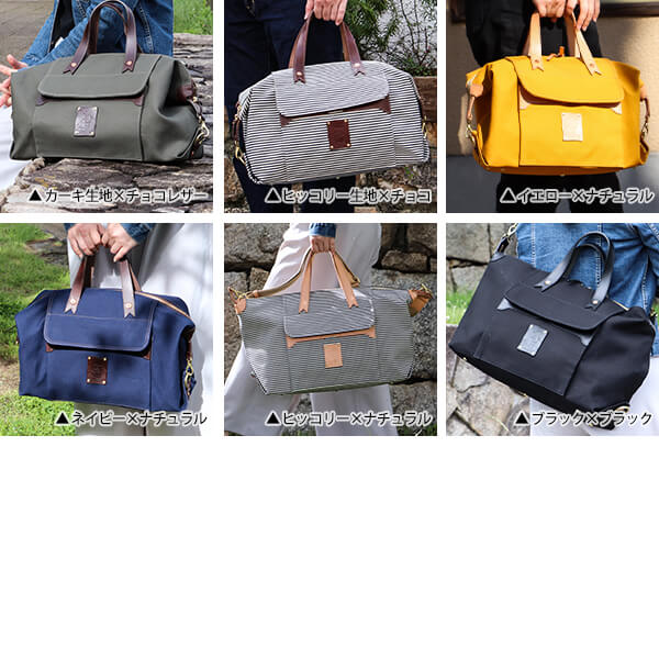 楽天市場】ビアベリー チェルシーバック ボストンバッグ BEERBELLY 大