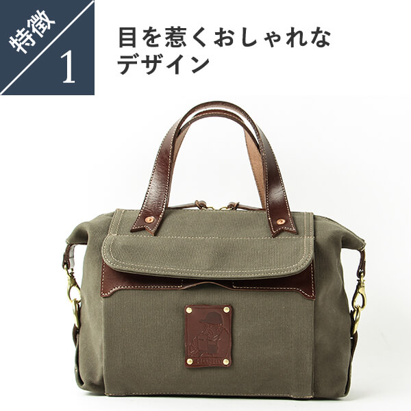 楽天市場】ビアベリー チェルシーバッグS ボストンバッグ トートバッグ