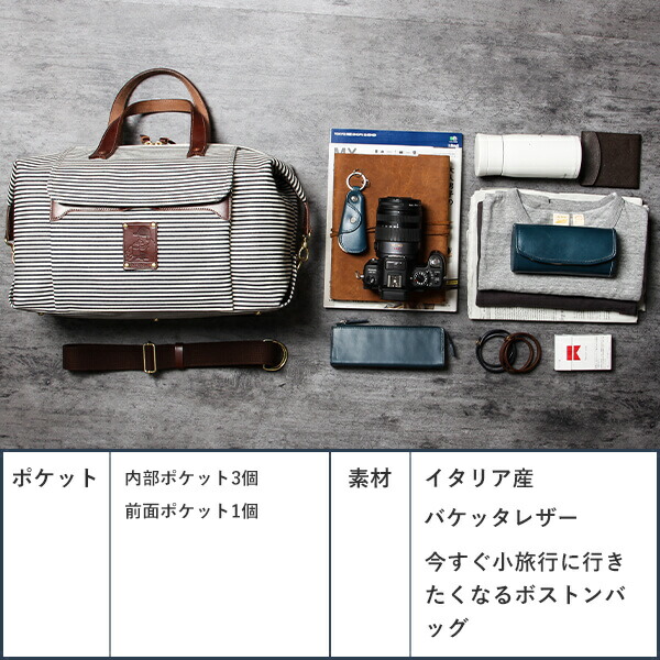 楽天市場】ビアベリー チェルシーバック ボストンバッグ BEERBELLY 大