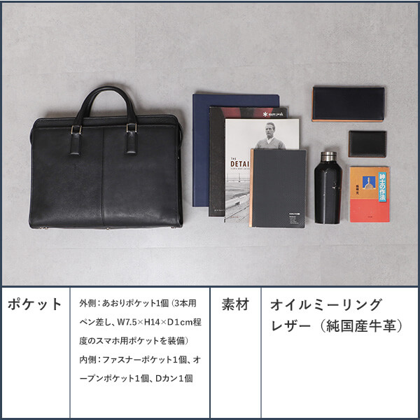 楽天市場】フラソリティ アントニオブリーフ ブリーフケース 本革 A4