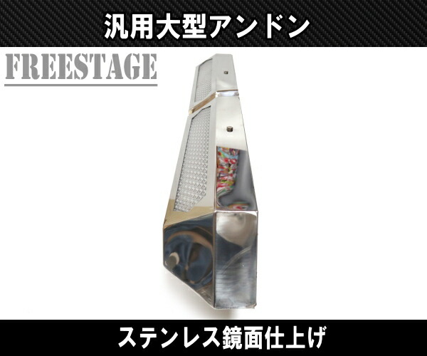 楽天市場】日野型 アンドン ウイングデザイン バスマーク 行灯