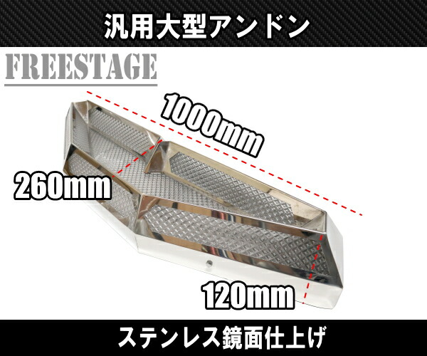 楽天市場】日野型 アンドン ウイングデザイン バスマーク 行灯
