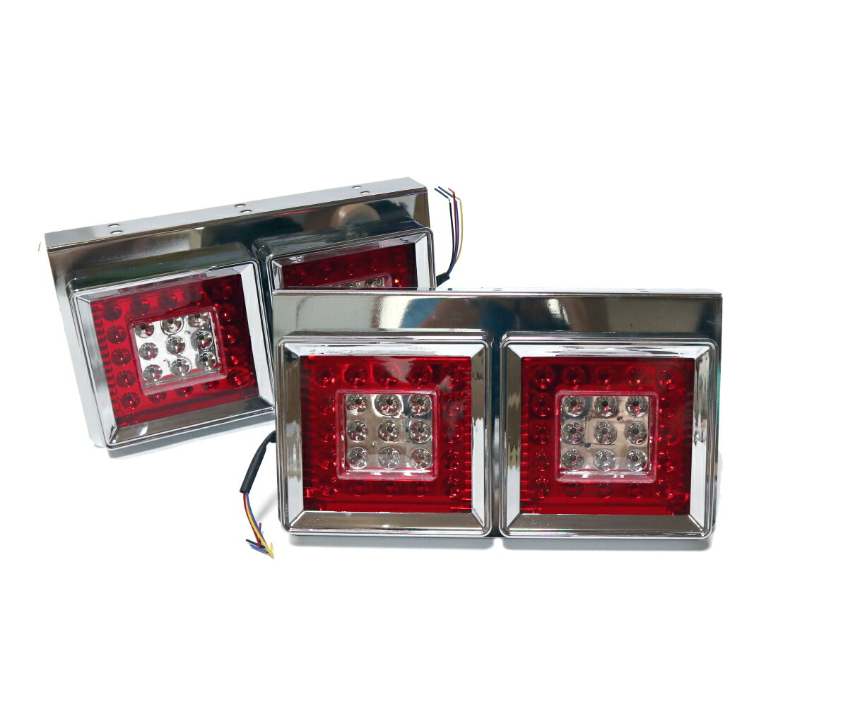 楽天市場】2連テールランプ トラック（車用品｜車用品・バイク用品）の通販