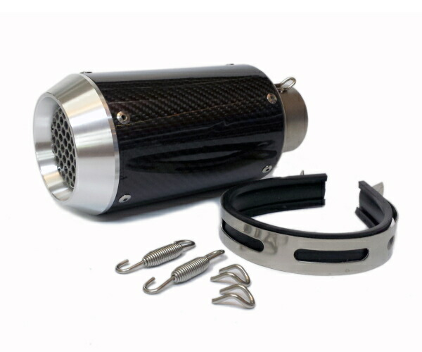楽天市場】バイク用 汎用60.5mm カーボンマフラー スリップオン