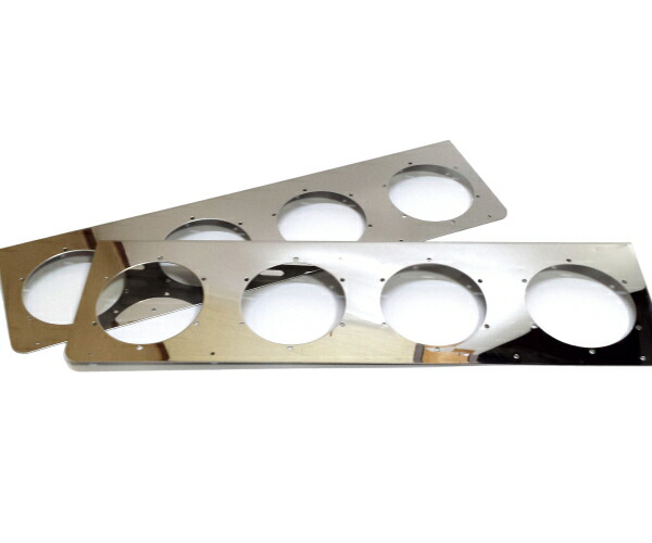 楽天市場】汎用 トラック用 テールランプ 4連 台座 ベースプレート