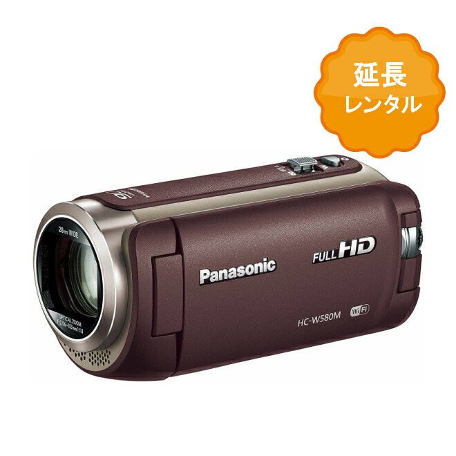 Panasonic HC-W580M ビデオカメラ ほぼ新品 4094 パナソニック HC