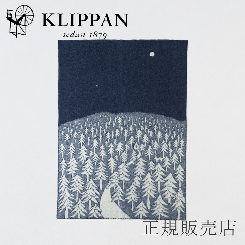 楽天市場】ハウスインザフォレスト／HOUSE IN THE FOREST ウール