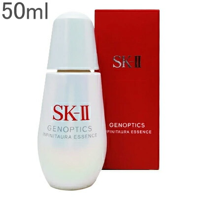 楽天市場】sk-ii ジェノプティクス オーラ エッセンス 50mlの通販