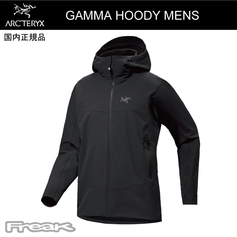 楽天市場】ARC'TERYX アークテリクス ＜Gamma Hoody Mens Black ガンマ