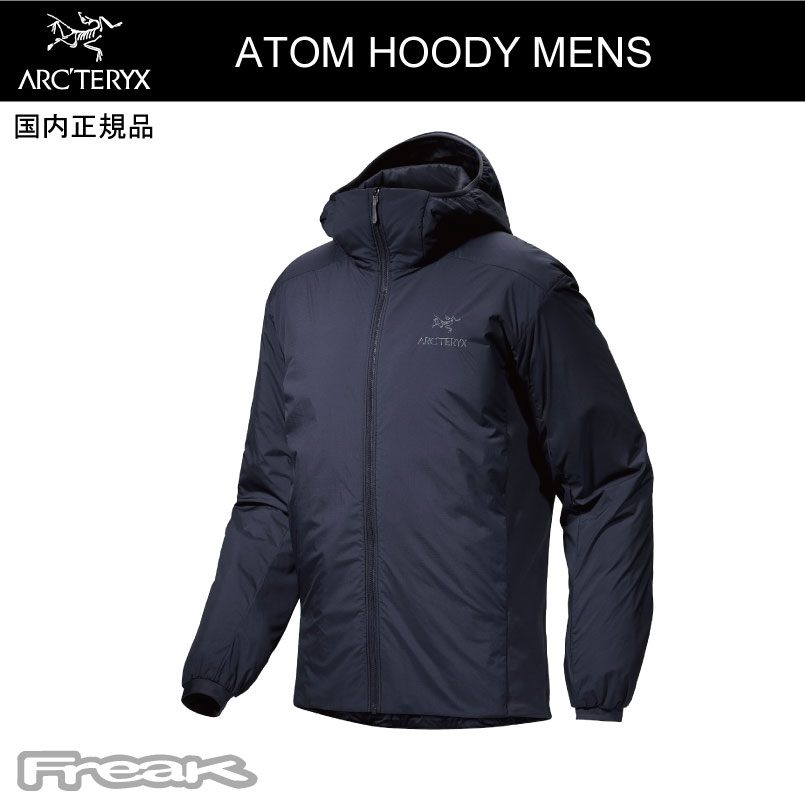 楽天市場】ARC'TERYX アークテリクス ＜Atom Hoody Mens Black
